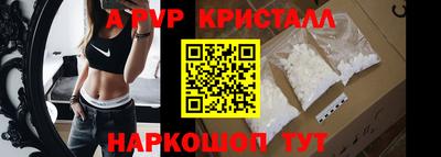 героин Новозыбков