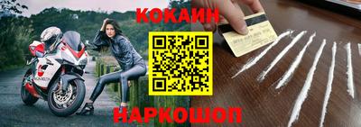 прущая мука Нягань