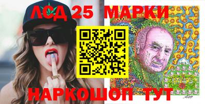 героин Новозыбков