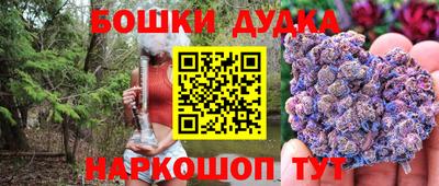 прущая мука Нягань