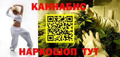 ГАЛЛЮЦИНОГЕННЫЕ ГРИБЫ Новодвинск