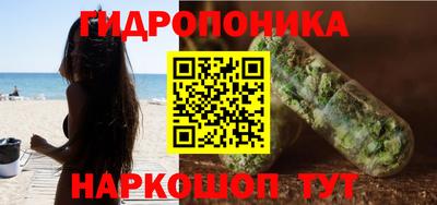 кокс Обь
