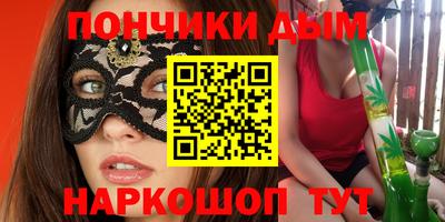 прущая мука Нягань