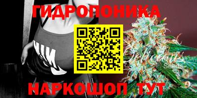 прущая мука Нягань