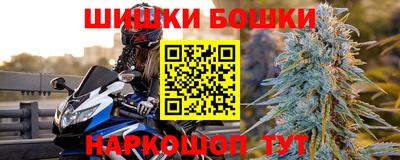 кокс Обь