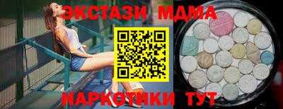 прущая мука Нягань