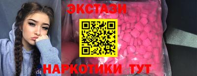 кокс Обь
