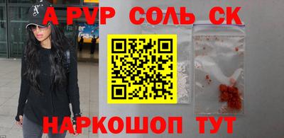 ГАЛЛЮЦИНОГЕННЫЕ ГРИБЫ Новодвинск