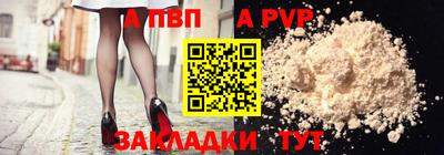 ГАЛЛЮЦИНОГЕННЫЕ ГРИБЫ Новодвинск