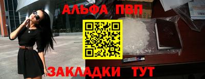 кокс Обь
