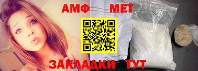 кокс Обь