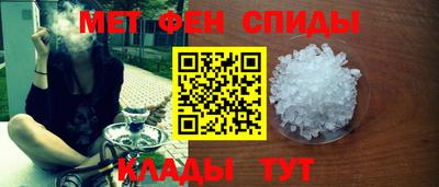 сатива Новокубанск