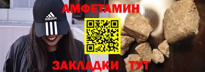 ГАЛЛЮЦИНОГЕННЫЕ ГРИБЫ Новодвинск