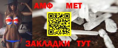 сатива Новокубанск