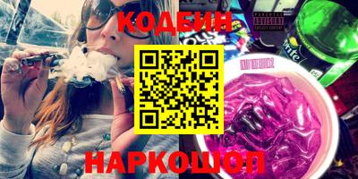 кокс Обь