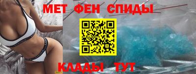 героин Новозыбков