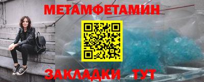 кокс Обь