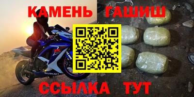 MESCALINE Обнинск