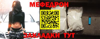 ГАЛЛЮЦИНОГЕННЫЕ ГРИБЫ Новодвинск