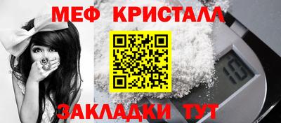 прущая мука Нягань
